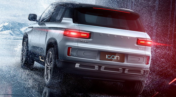 Geely Icon Geely Icon