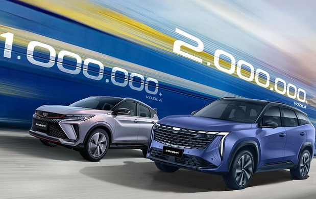 Geely Starray dostigao 2 miliona prodatih vozila, Coolray 1 milion