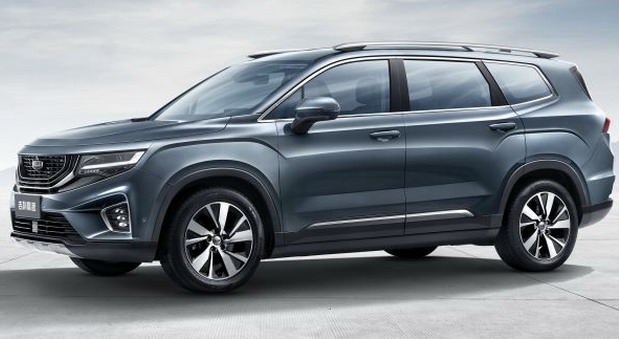 Geely Naoyue 