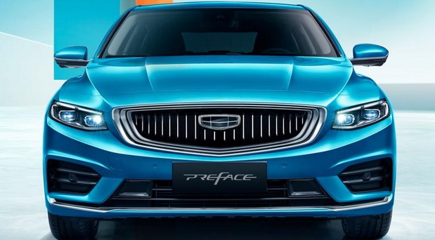 Geely Preface Geely Preface