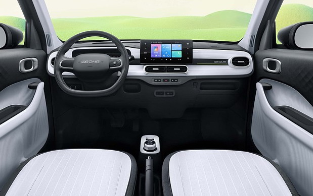 Geely Panda Mini Geely Panda Mini