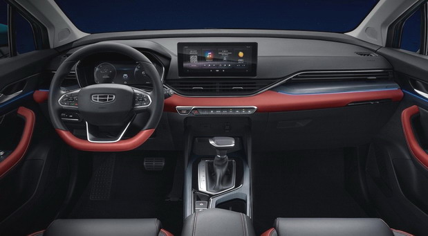 Geely Emgrand S