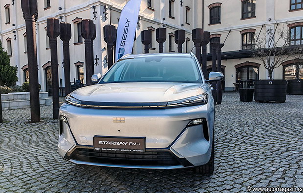 Geely Starray EM-i