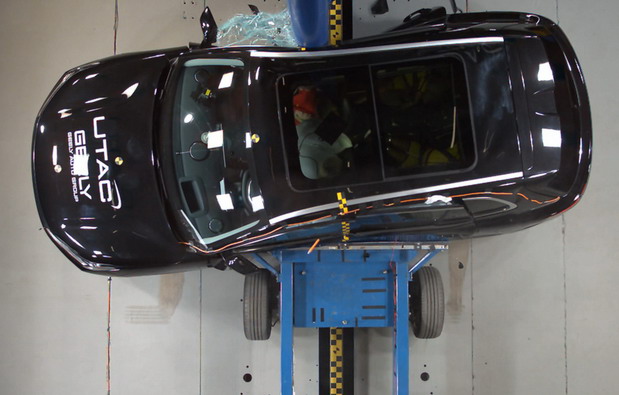 Geely Starray EM-i