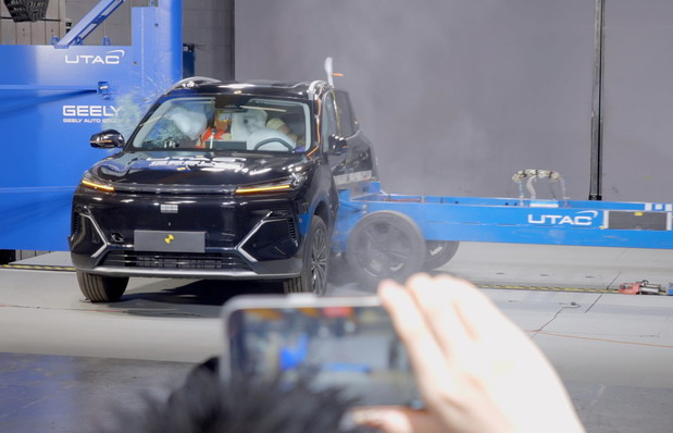 Geely Starray EM-i Geely Starray EM-i