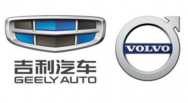 Geely Volvo Geely Volvo