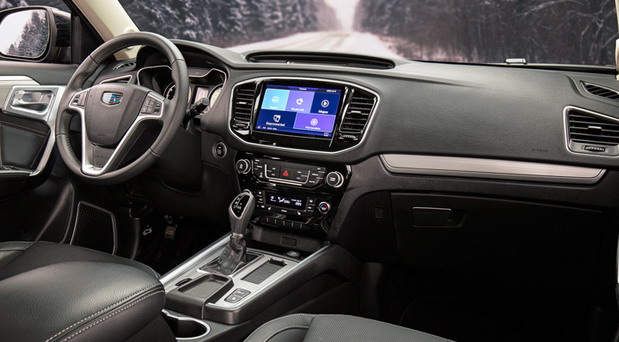 Geely Emgrand X7