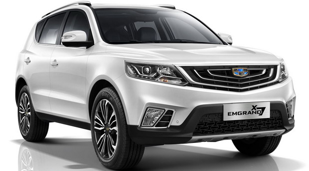 Geely Emgrand X7