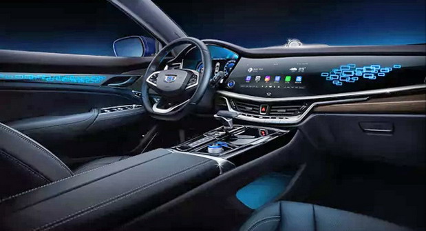 Geely Borui GE PHEV Geely Borui GE PHEV