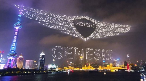 Genesis dron