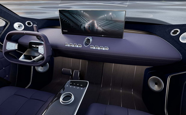 Genesis Neolun Concept Genesis Neolun Concept