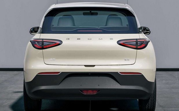 Geely Geome Xingyuan Geely Geome Xingyuan