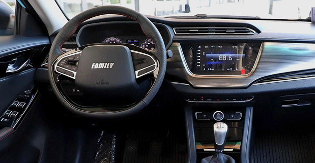 Haima Family F5 Haima Family F5