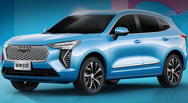 Haval Chulian Haval Chulian
