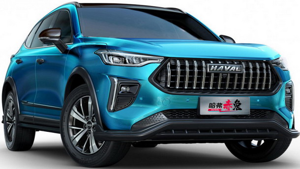 Haval Chitu