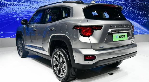 Haval H-Dog Haval H-Dog