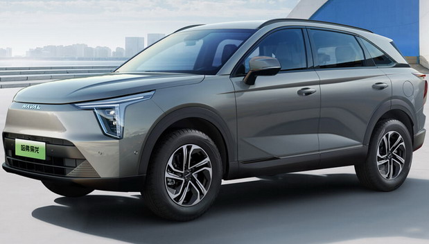 Haval Ruge
