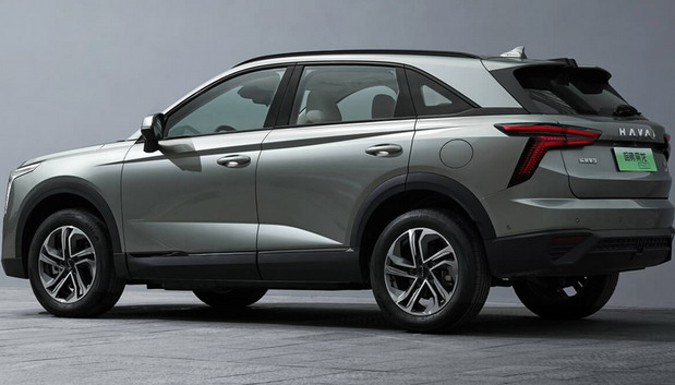 Haval Ruge