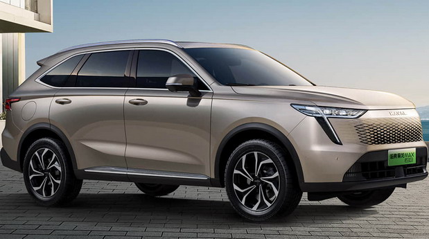 Haval Ruge Max