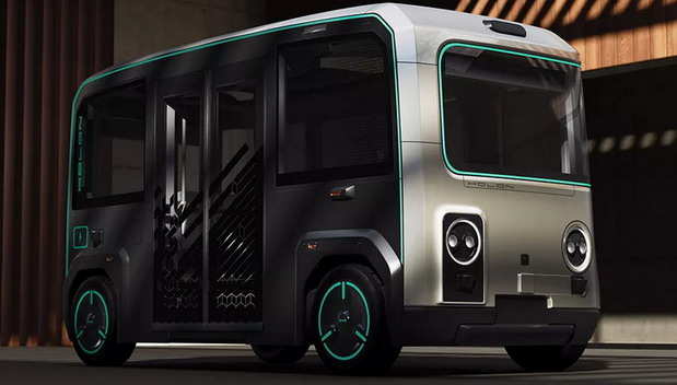 Holon Mover