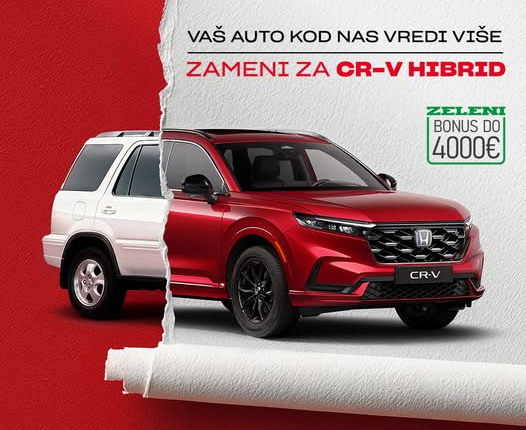 Honda Zeleni bonus Honda Zeleni bonus
