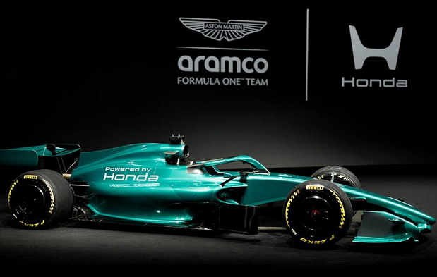 Honda x Aston Martin 