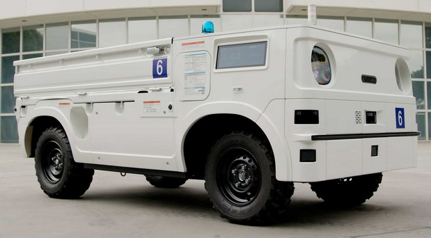 Honda AWV