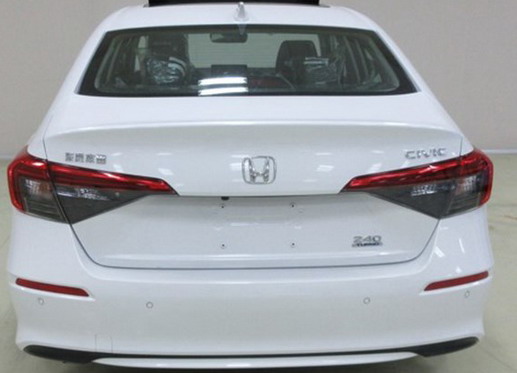 Honda Civic sedan Honda Civic sedan