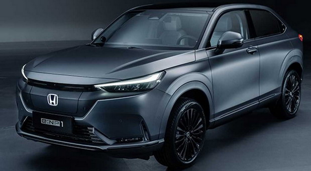 Honda e:NP1 Honda e:NP1
