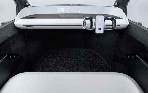 Honda Micro EV Concept Honda Micro EV Concept