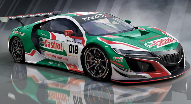 Honda NSX GT3