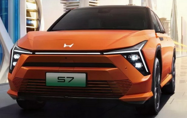 Honda S7