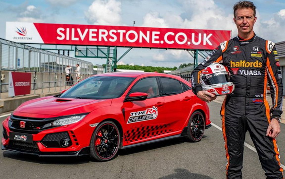 Honda Civic Type R