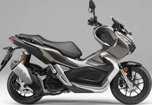 Honda ADV 350 Honda ADV 350