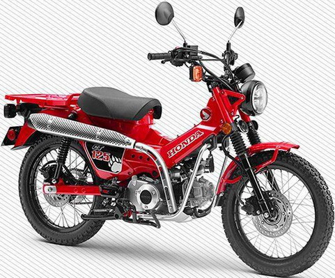 Honda CT125 Honda CT125