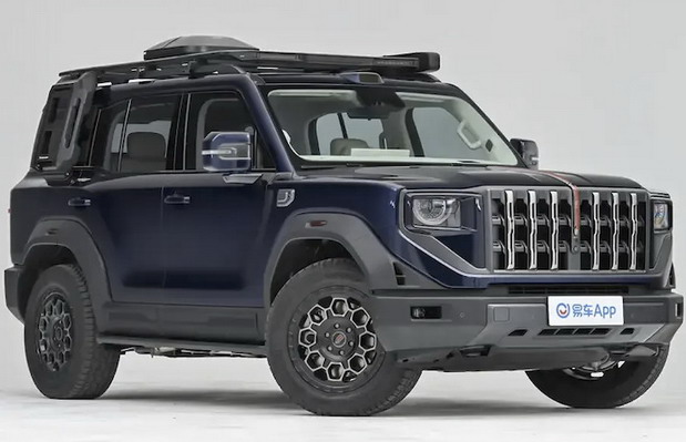 Hongqi 919 