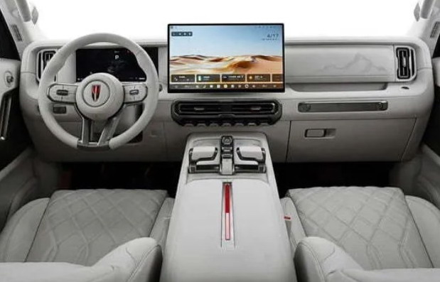 Hongqi 919 