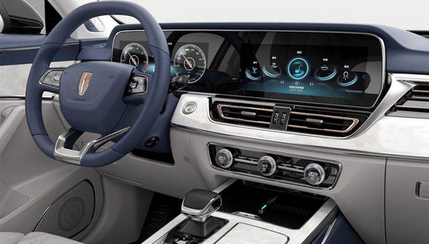 Hongqi HS5
