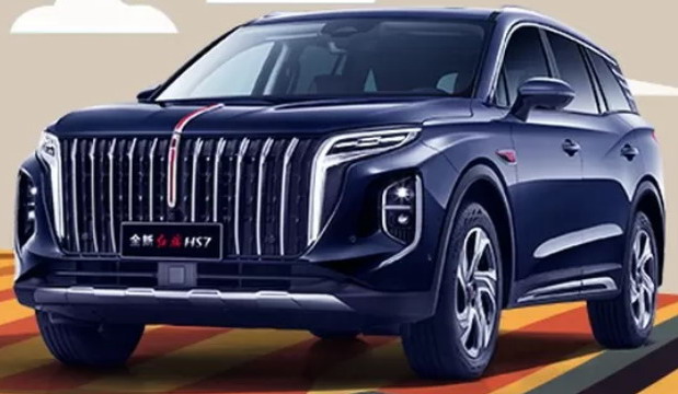 Hongqi HS7 Hongqi HS7