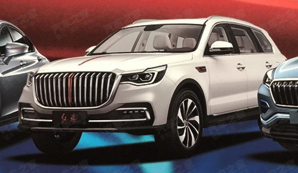 Hongqi HS7 Hongqi HS7