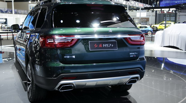 Hongqi HS7+ Hongqi HS7+