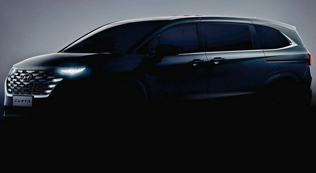 Hyundai Custo Hyundai Custo