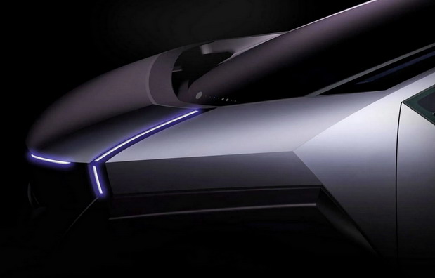 Hyundai Earth Concept