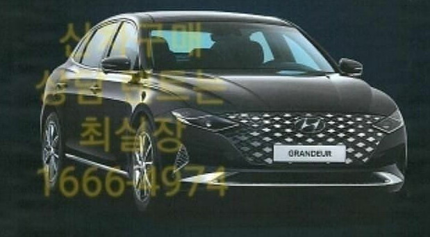Hyundai Grandeur Hyundai Grandeur