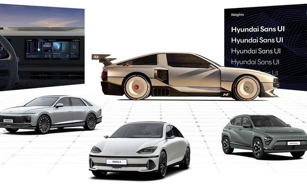 Hyundai Good Design Hyundai Good Design