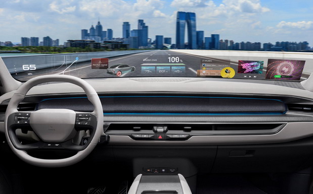 Hyundai Mobis ekran Hyundai Mobis ekran