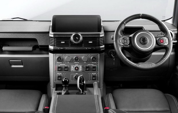 Ineos Grenadier Ineos Grenadier