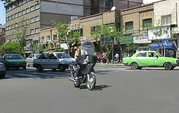 Iran Iran