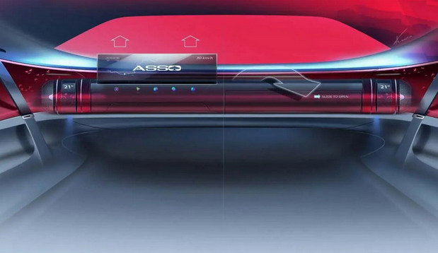 Italdesign Asso di Picche In Movimento Italdesign Asso di Picche In Movimento