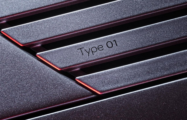 Jaguar Type 01